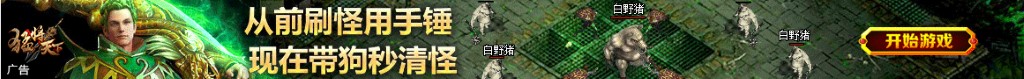 合肥固定电话
